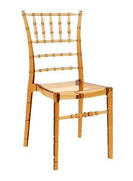 Chiavari Dining Side Chair
